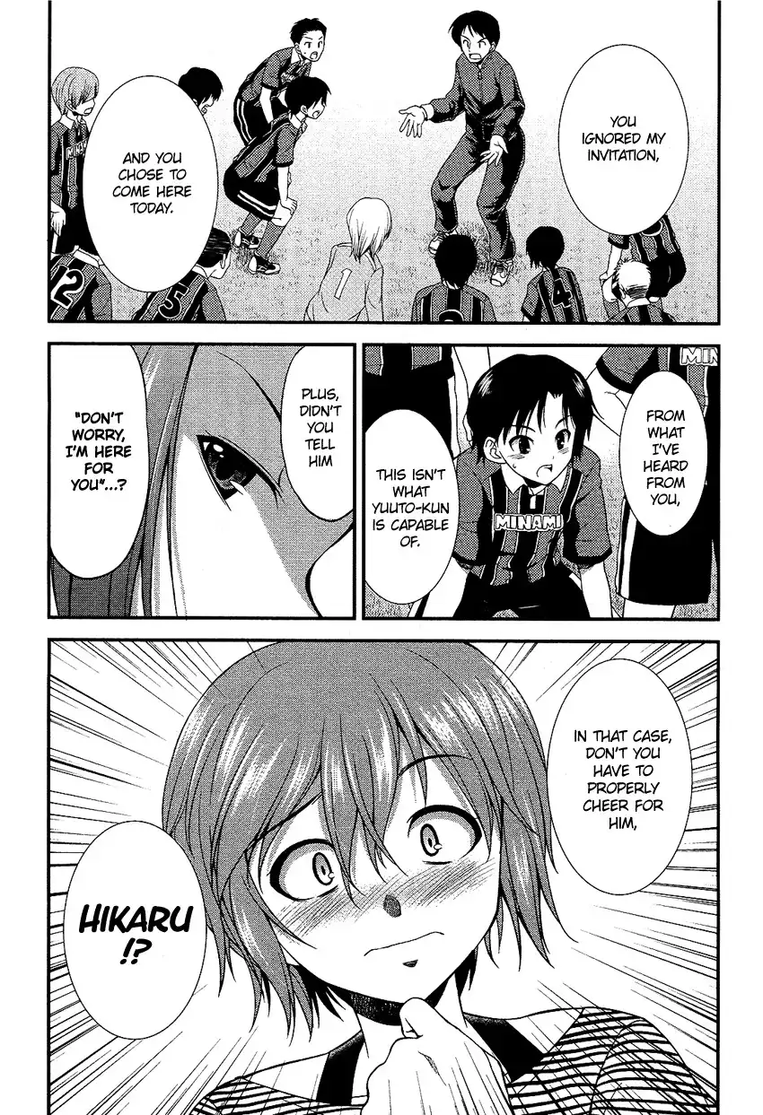 Hikaru to Hikari Chapter 3 18